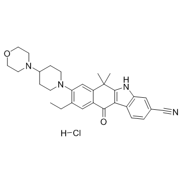 艾乐替尼盐酸盐