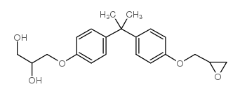 双酚A(2,3-二羟丙基)缩水甘油醚