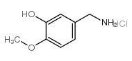 3-羟基-4-甲氧基苄胺盐酸盐