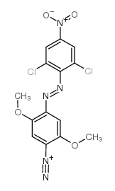 耐晒深蓝R盐