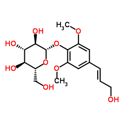 紫丁香酚甙; 刺五加甙B