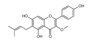 黄宝石羽扇豆素