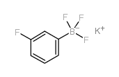 3-氟苯基三氟硼酸钾