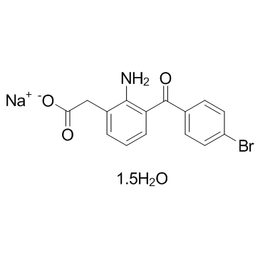 (2-氨基-3-(4-溴苯甲酰)苯基)乙酸钠