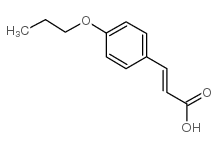 4-丙氧基肉桂酸