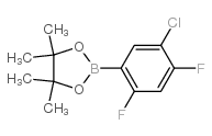 2-(5-氯-2,4-二氟苯基)-4,4,5,5-四甲基-1,3,2-二氧杂硼烷