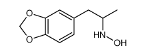 (±)-N-羟基-3,4-亚甲基双氧安非他命