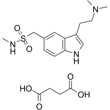 琥珀酸舒马普坦