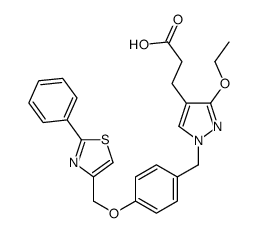 Sipoglitazar