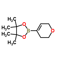 3,6-二氢-2H-吡喃-4-硼酸频哪醇酯