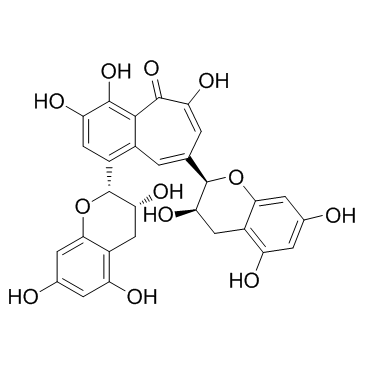 茶黄素