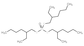 S,S,S-三(2-乙基己基)三硫代磷酸酯