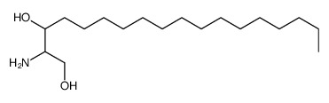 2-氨基十八烷-1,3-二醇