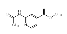 2-乙酰氨基异烟酸甲酯