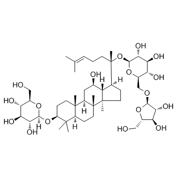 三七皂苷Fe