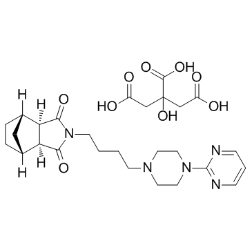 枸橼酸坦度螺酮