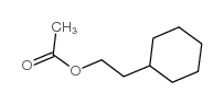 乙酸环己基乙酯