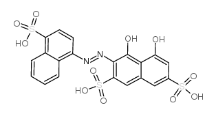 酸性红 60