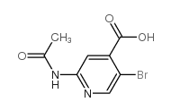 2-乙酰氨基-5-溴异烟酸