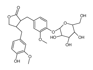 罗汉松脂苷