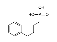 福辛普利杂质G