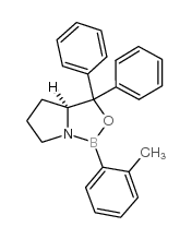 (S)-2-(O-甲基)苯-CBS-恶唑硼烷