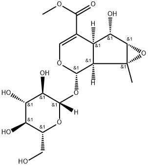 独一味新物质;独一味标准品PHLORIGIDOSIDE C