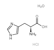 盐酸组氨酸