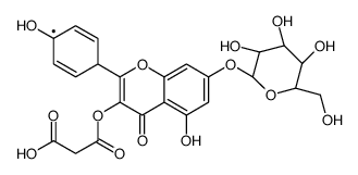 芹菜素7-O-(6”-O-丙二酸单酰)-β-D-葡萄糖苷