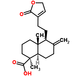 松柏酸