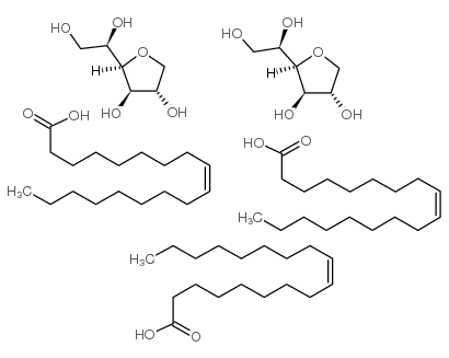 山梨糖醇酐倍半油酸酯