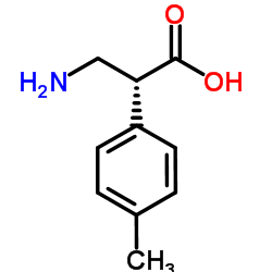 R-对甲基-Β-苯丙氨酸