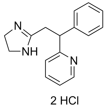 咪格列唑盐酸盐