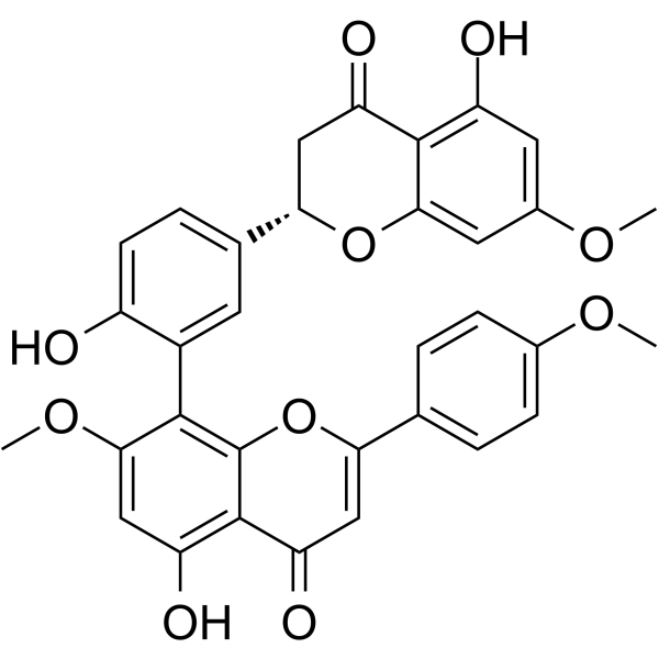 罗汉松黄烷酮