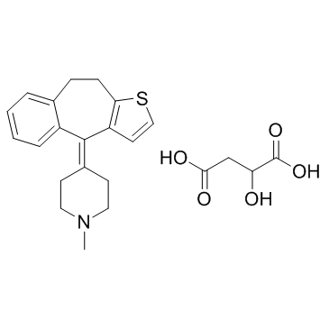 苯噻啶苹果酸盐