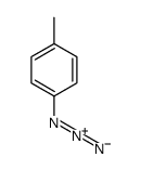 P-叠氮甲苯 溶液