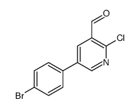 5-(4-溴苯基)-2-氯吡啶-3-甲醛