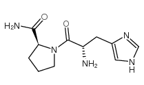 组氨酸脯氨酸酰胺