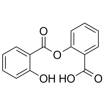 双水杨酸酯