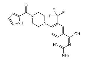 Sabiporide hydrochloride