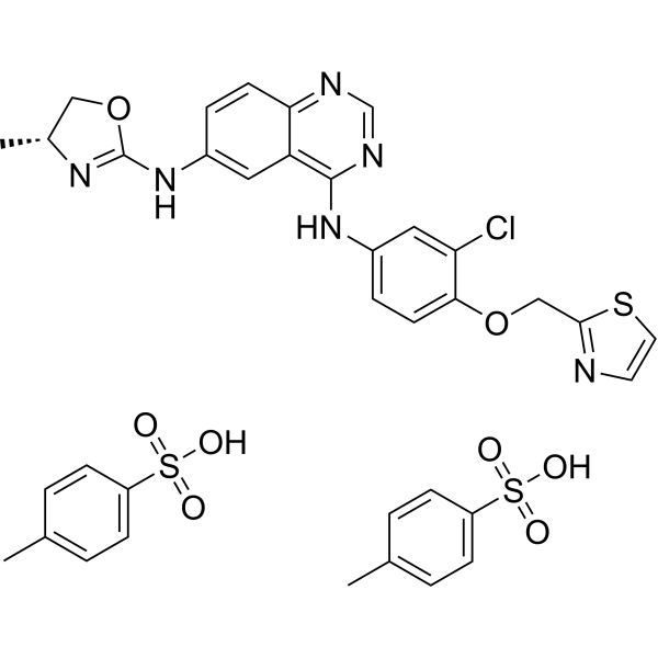 Varlitinib tosylate