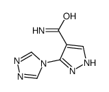 别嘌醇杂质C