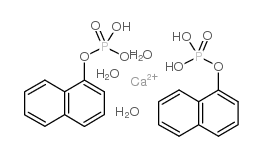 1-萘基磷酸酯 钙盐 三水合物