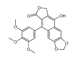 去氢鬼臼毒素