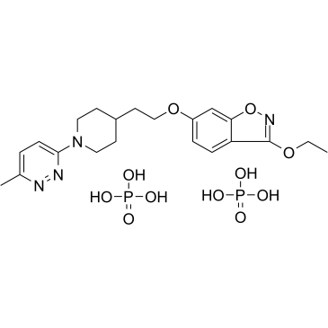 Vapendavir diphosphate