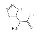 (RS)-(替硝唑-5-基)甘氨酸