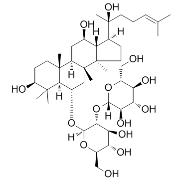 人参皂苷Rf