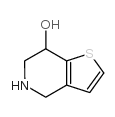 7-羟基-4,5,6,7-四氢噻吩并[3,2-c]吡啶