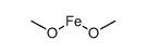甲醇铁(II)