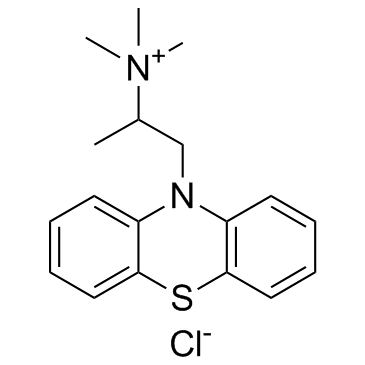 噻唑嗪氯化物